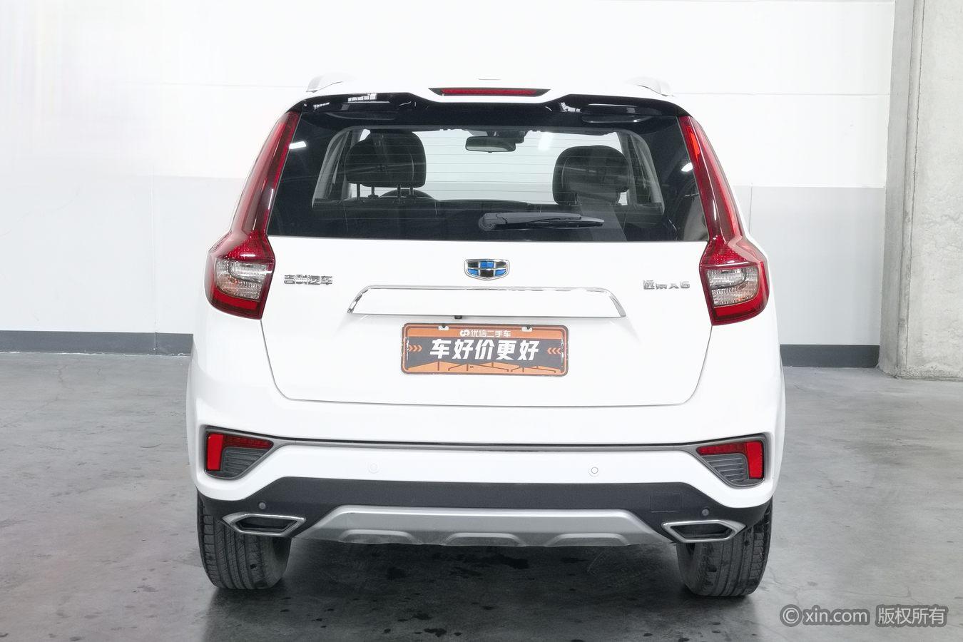 Geely Vision X6 X6 2018 1.8L MT 4G Luxury