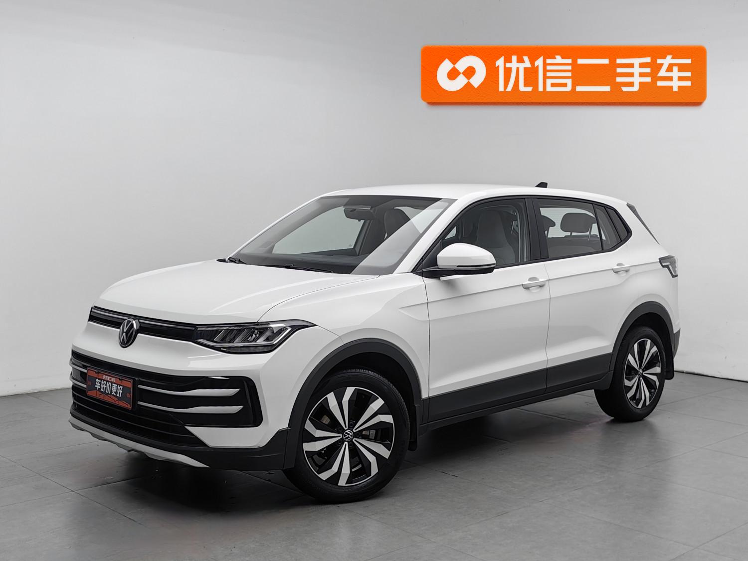 Volkswagen Tharu 2025 1.5L