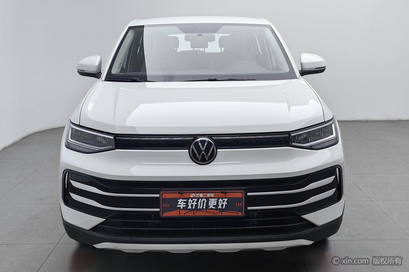 Volkswagen Tharu 2025 1.5L