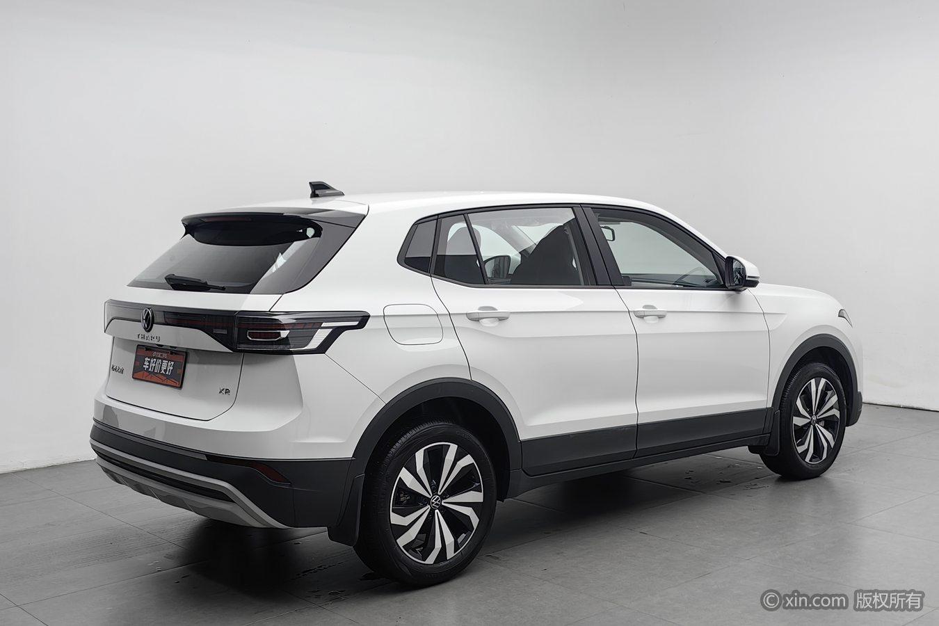 Volkswagen Tharu 2025 1.5L