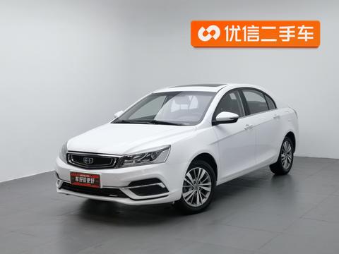 Geely Emgrand