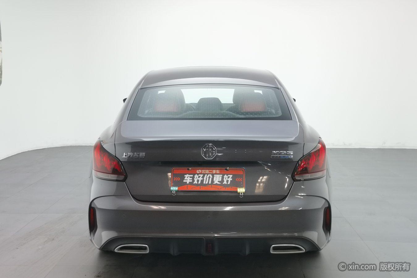 MG 5 2021 180DVVT MT Luxury