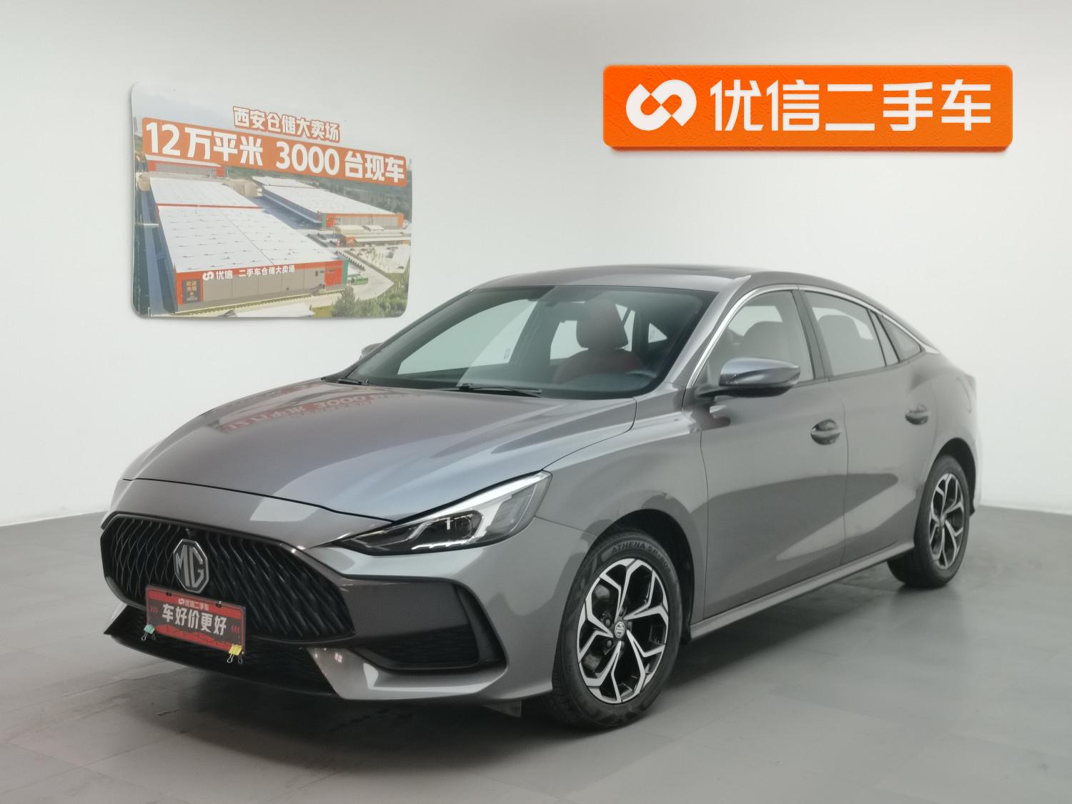 MG MG5