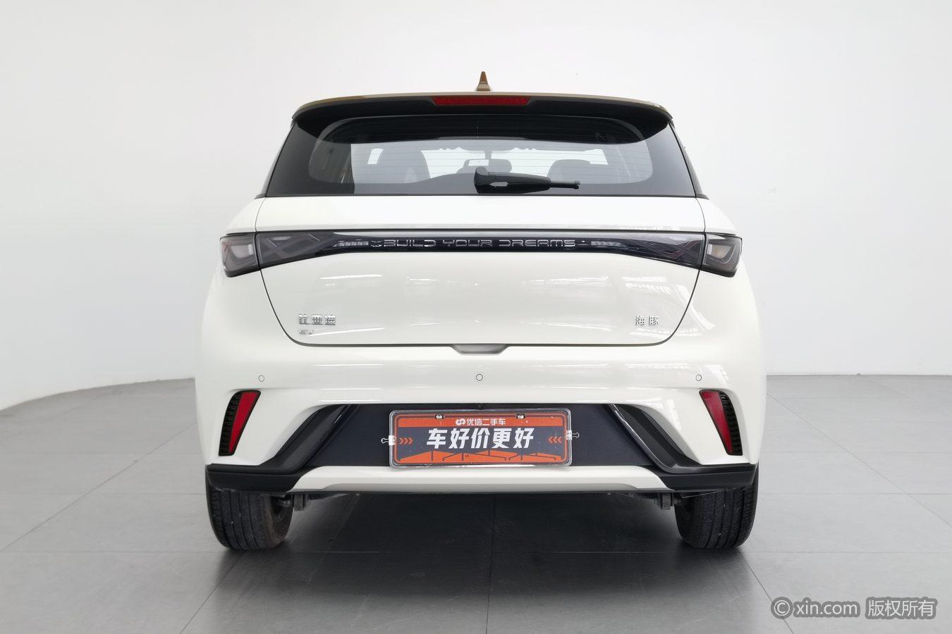 BYD Dolphin 2025 420KM Freedom