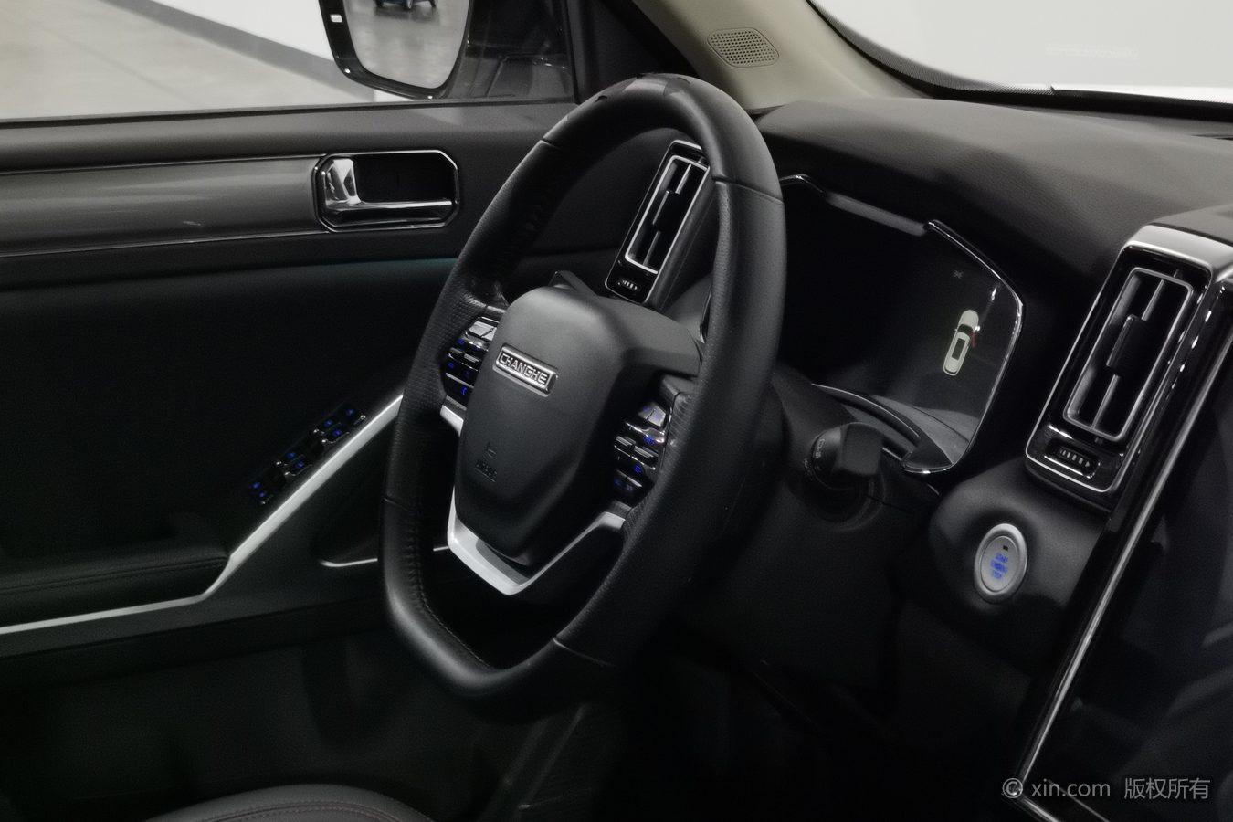 BAIC Changhe Q7 2018 1.5T CVT Elite