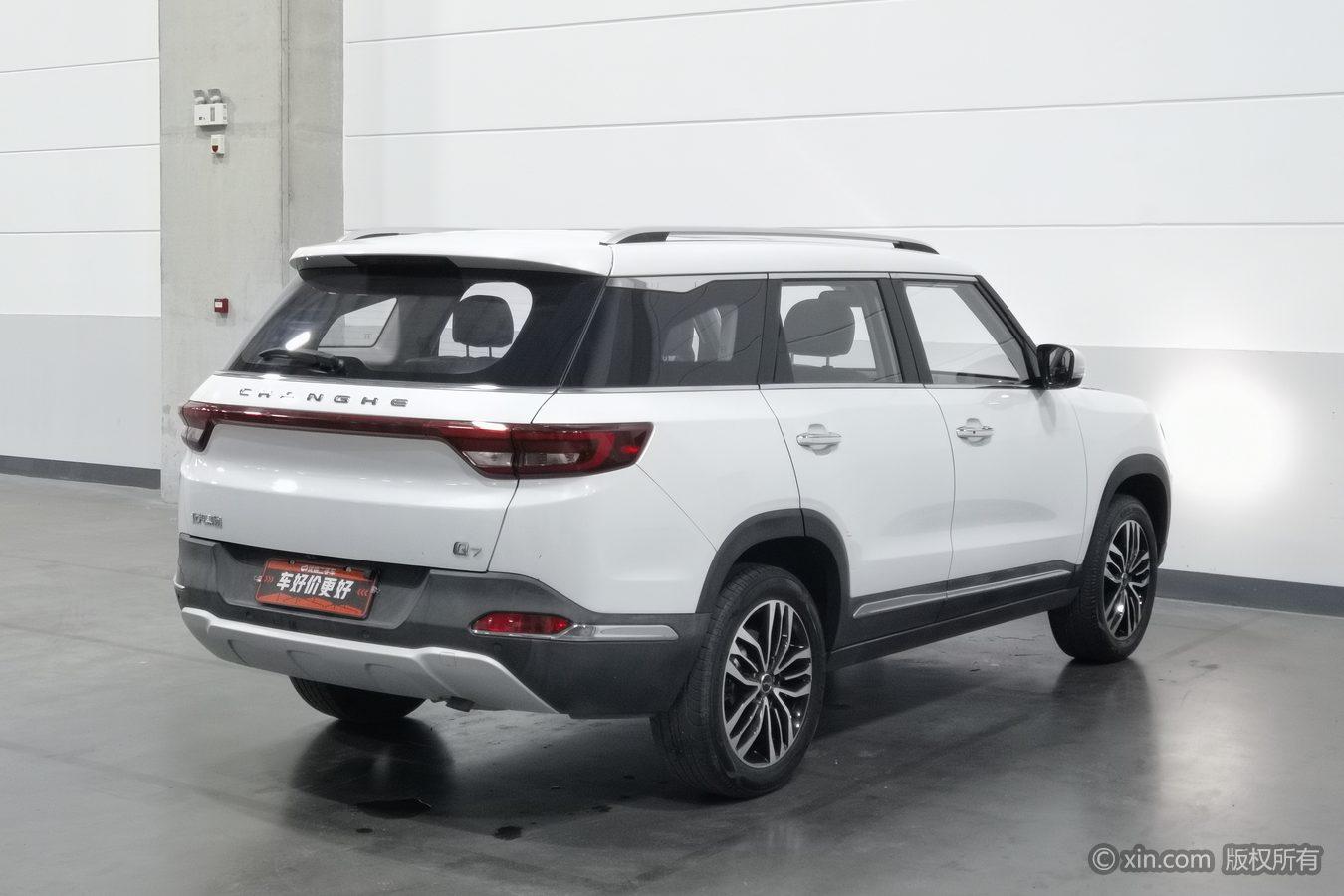 BAIC Changhe Q7 2018 1.5T CVT Elite