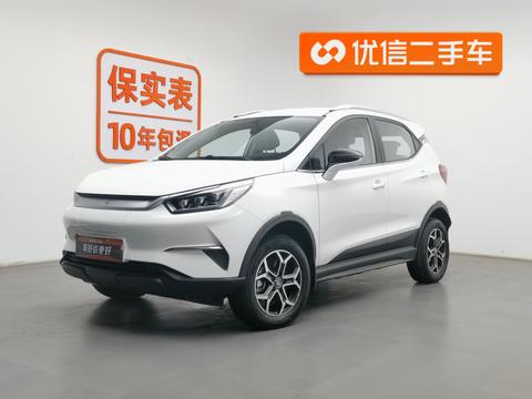 Yuan Pro 2021 401KM Deluxe