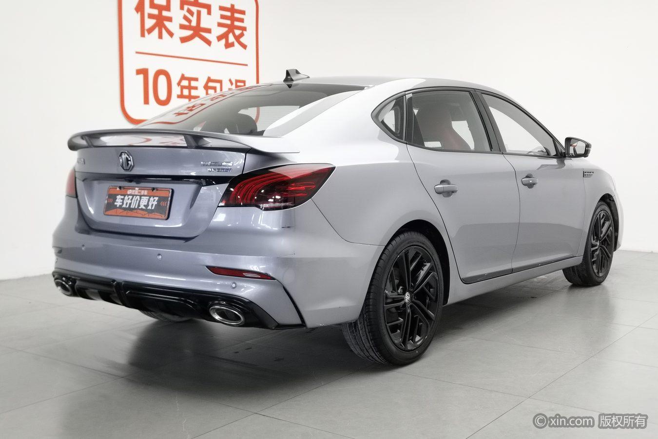 MG 6 2020 1.5T AT Trophy Flagship