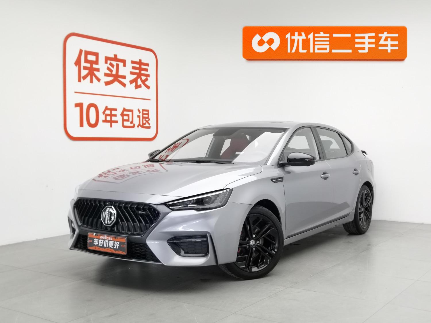 MG MG6