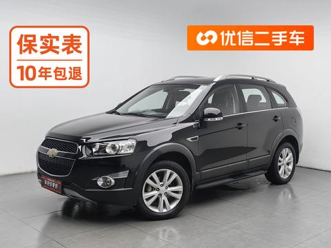 Chevrolet Captiva 2014 — пригон из Китая