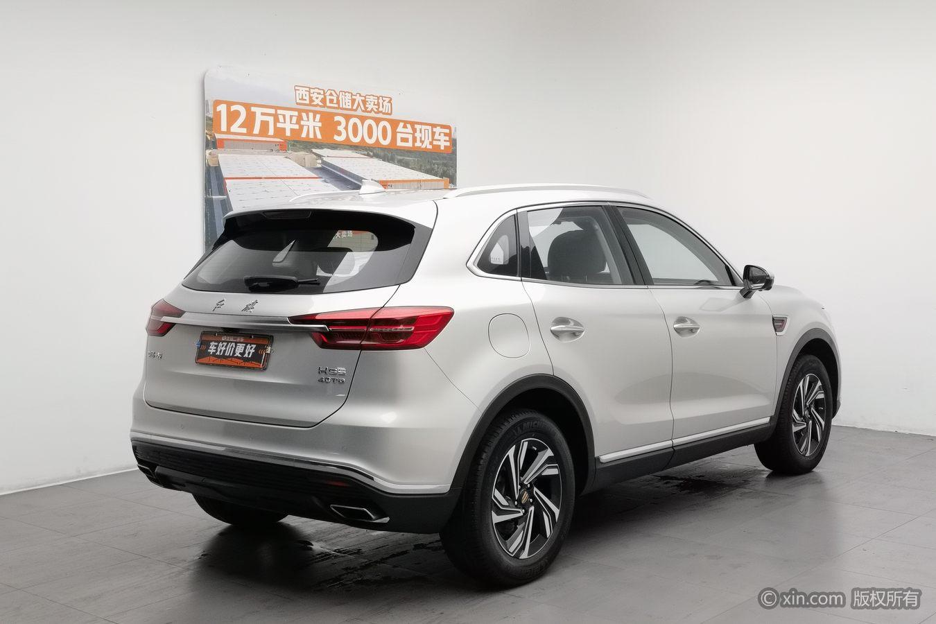 Hongqi HS5 2022 2.0T