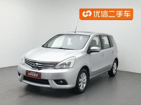 Nissan Livina