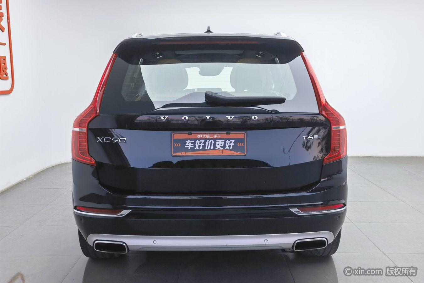 Volvo XC90 2018 T5 7 мест