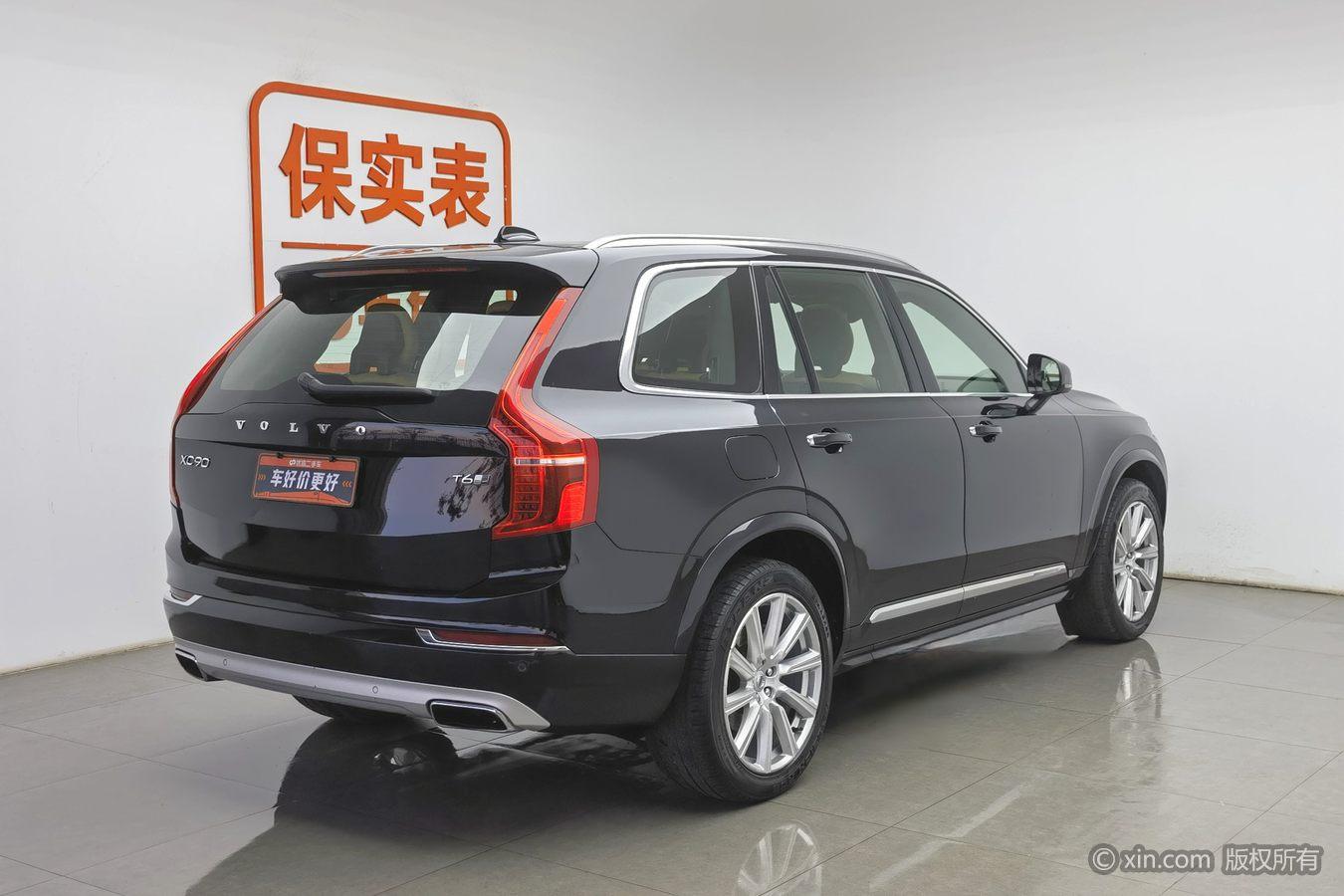 Volvo XC90 2018 T5 7 мест