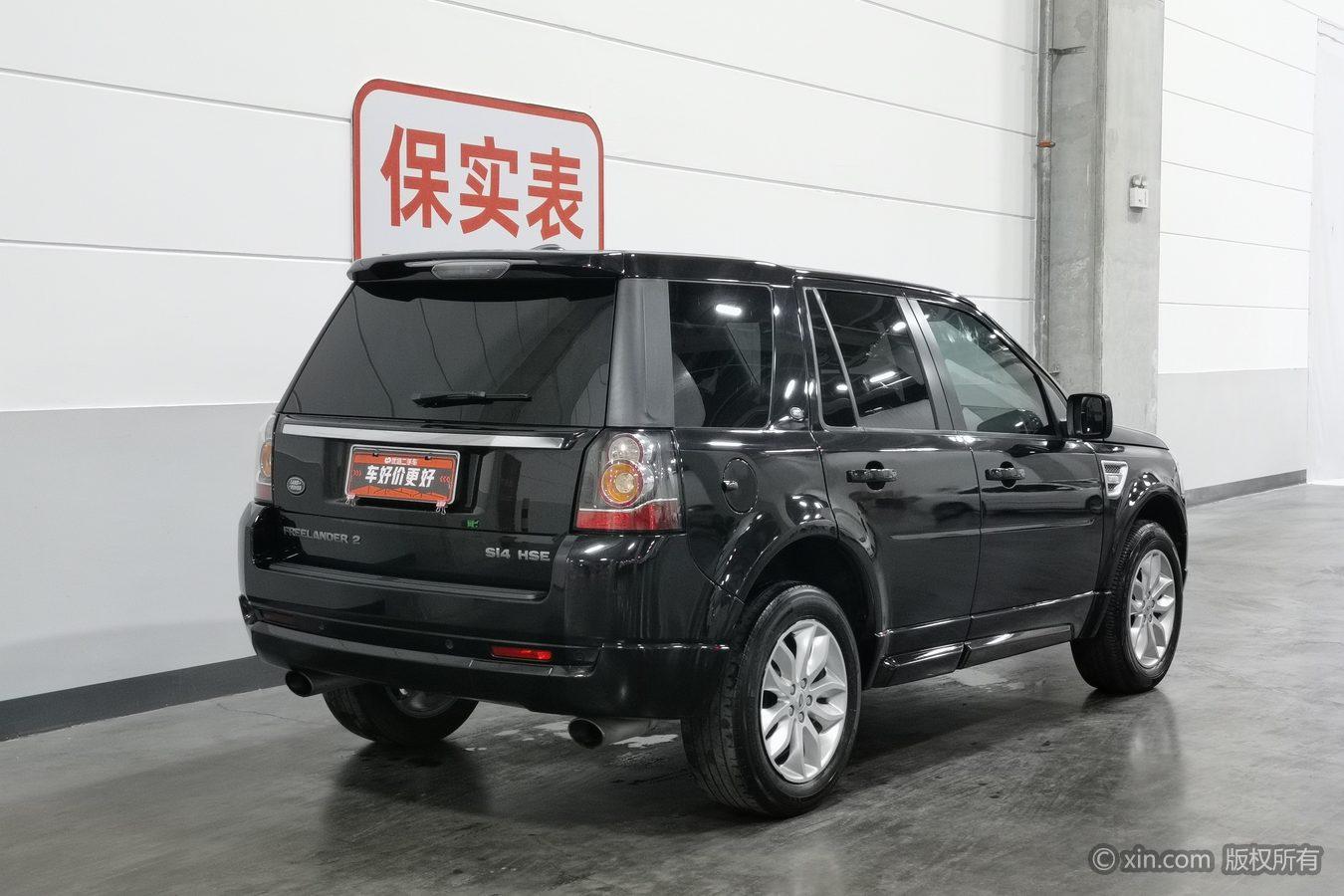 Land Rover 2 013 2.0T Si4 HSE