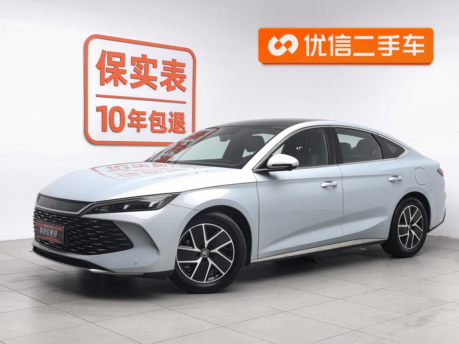 BYD Qin