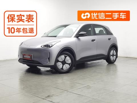 Geely Xingyuan