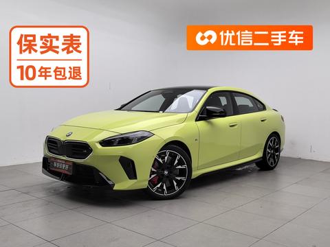 BMW 2 Series 2025 — пригон из Китая