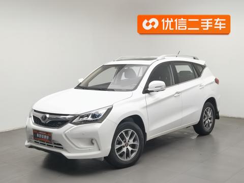 BYD Song