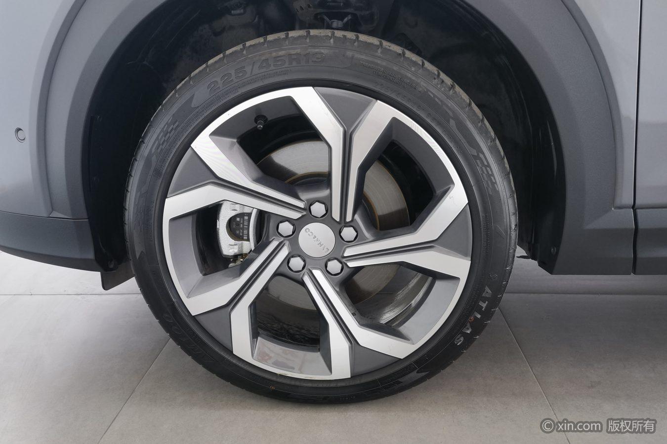 Lynk & Co 06 2023 Remix 1.5T Halo