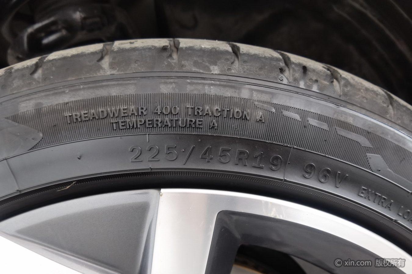 Lynk & Co 06 2023 Remix 1.5T Halo