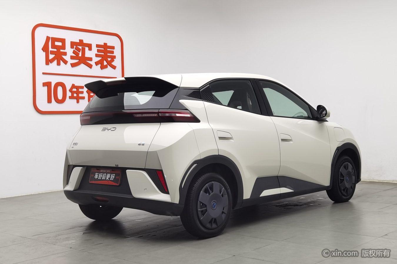 BYD Seagull 2025 Smart Drive 305KM