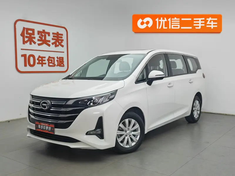 GAC Trumpchi M 6 270 T AT Luxury 7