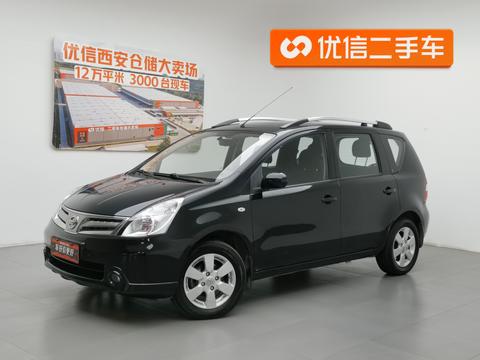 Nissan Livina