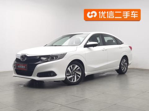 Honda Crider