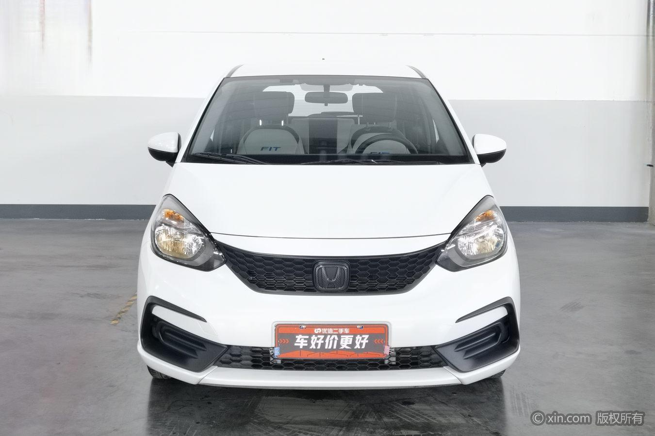 Honda Fit 2023 1.5L CVT