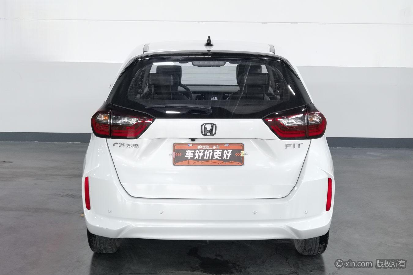 Honda Fit 2023 1.5L CVT