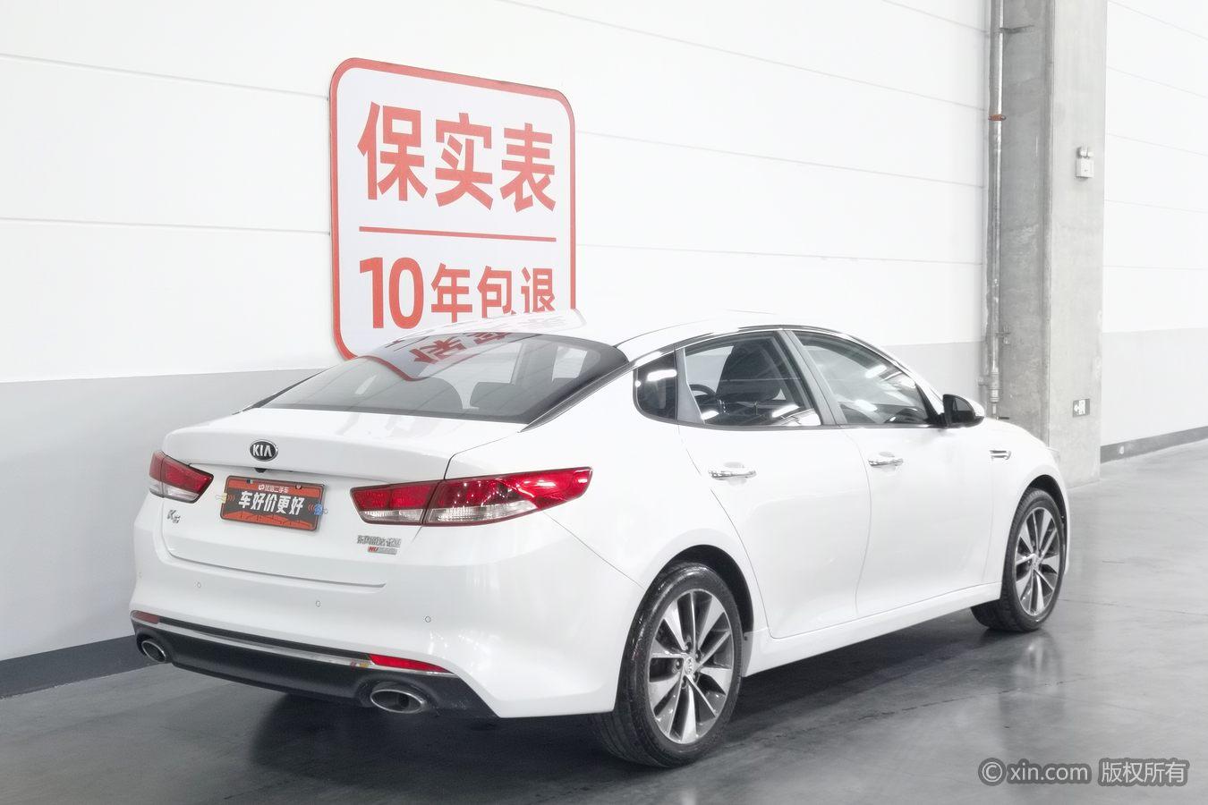 Kia K5 2016 2.0L AT LUX