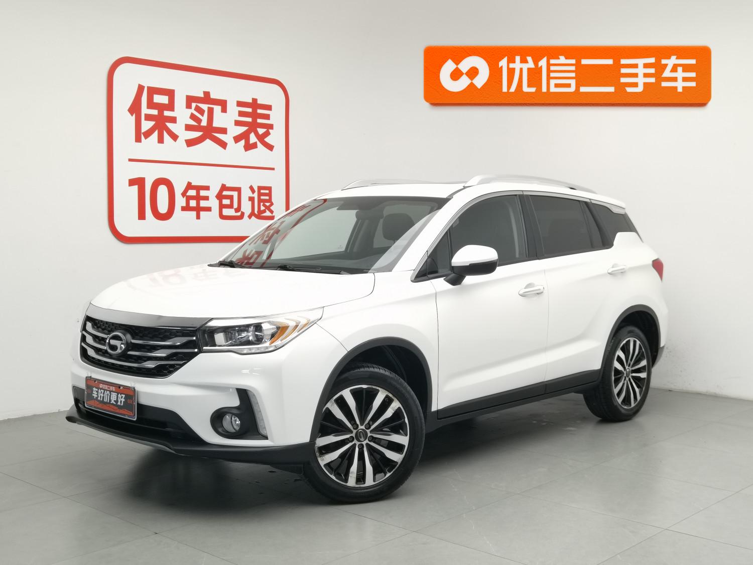 Trumpchi GS4