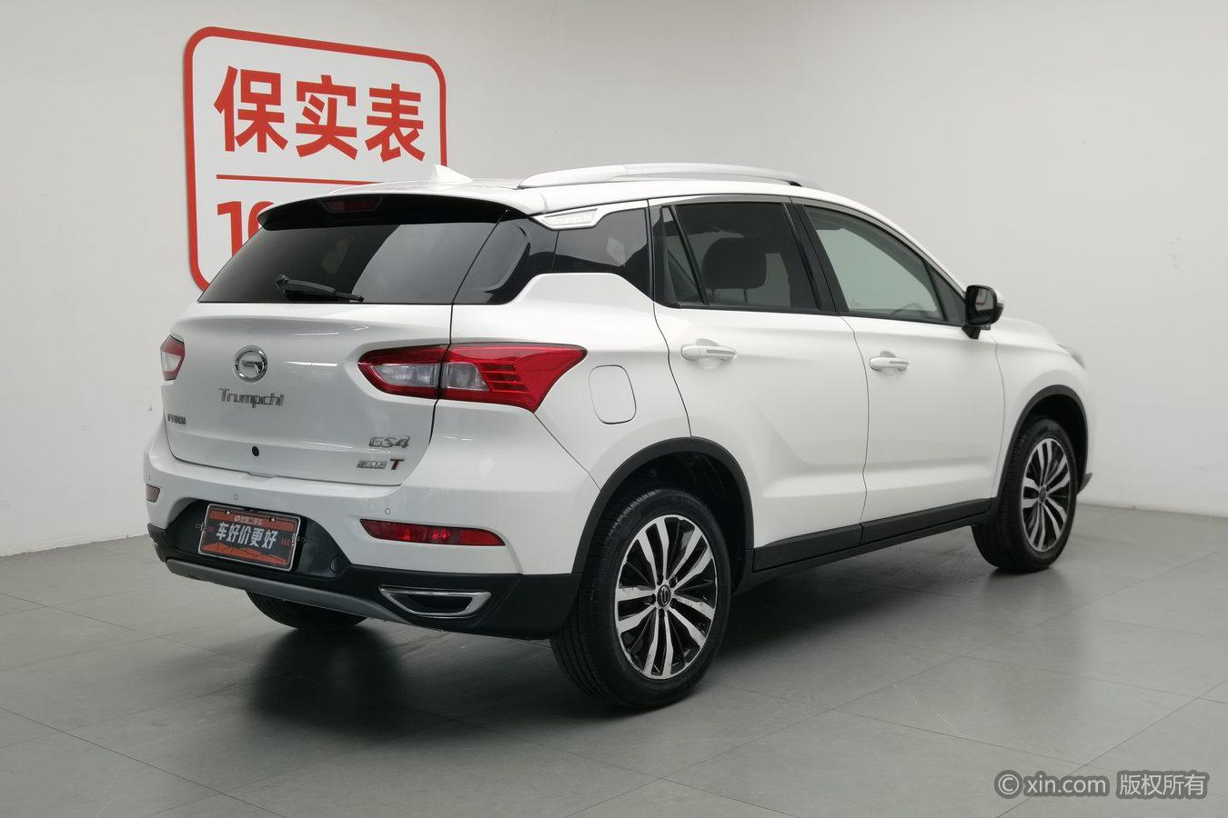 GAC GS4 2016 235T MT Luxury