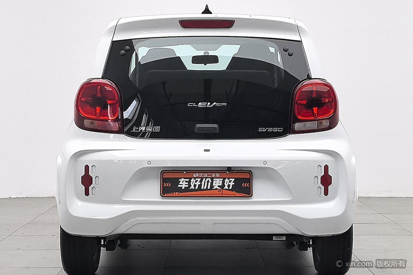 Roewe Clever 2022 311km