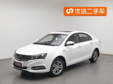 Geely Emgrand 2017 1.5L MT