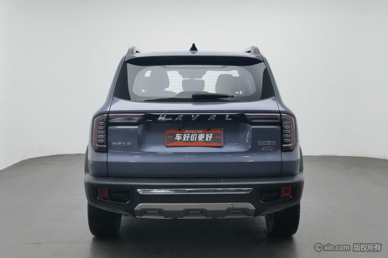 Haval Dargo 2021 2.0T