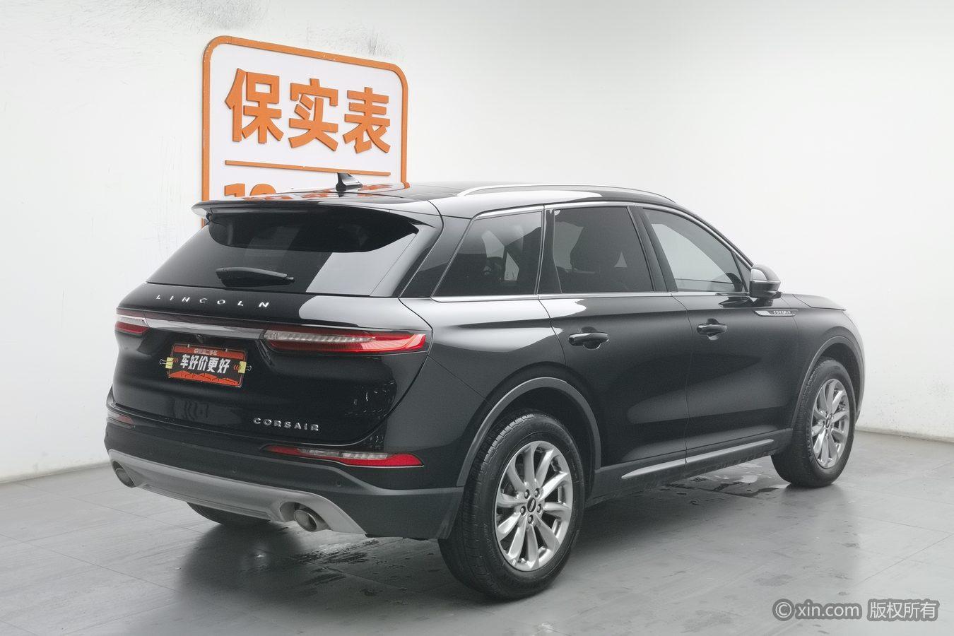 Lincoln Corsair 2020 2.0T Premium