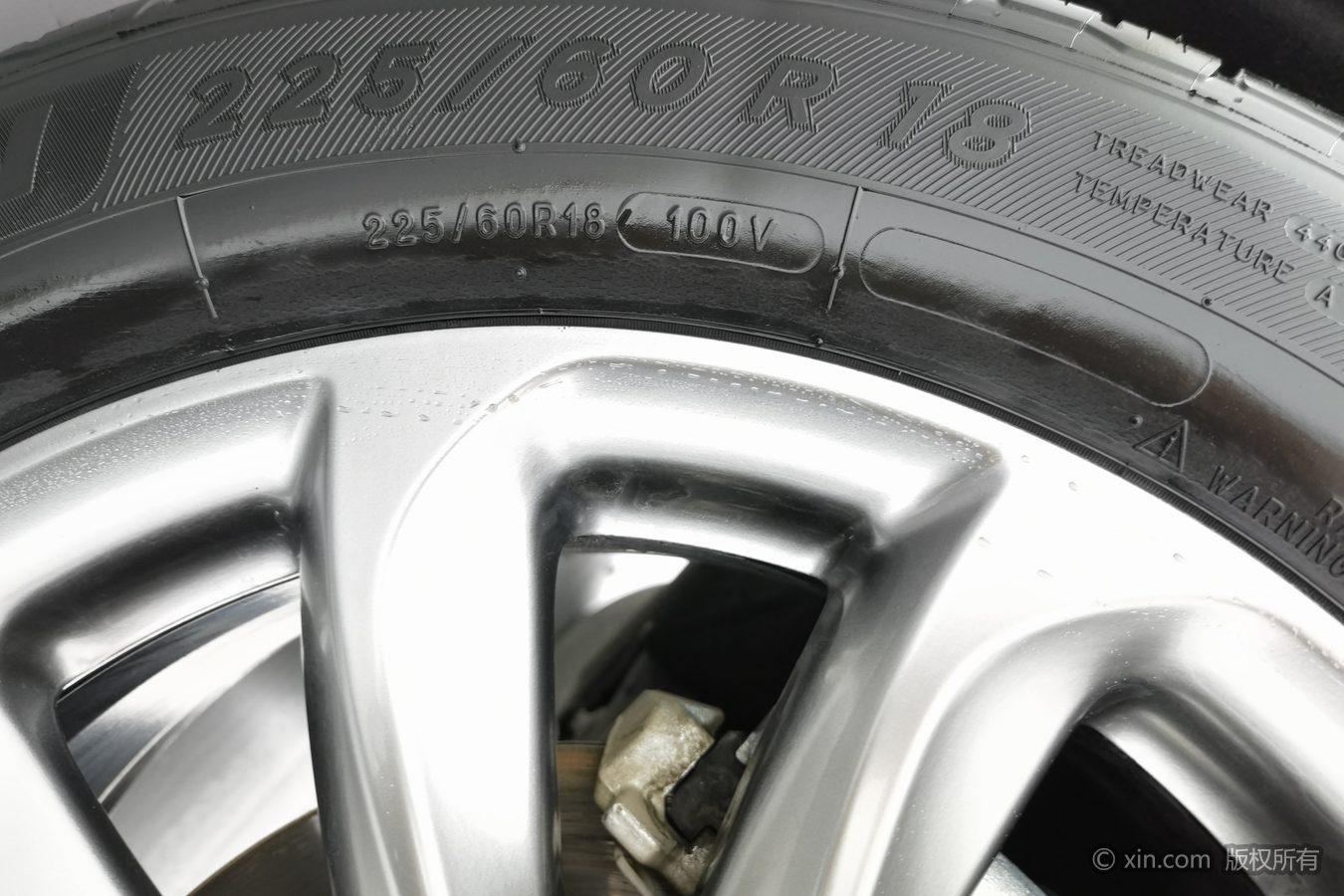 Lincoln Corsair 2020 2.0T Premium