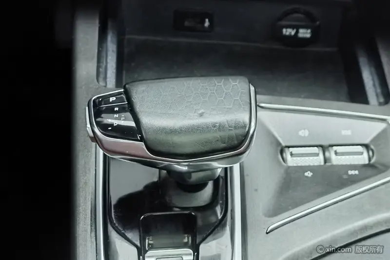 Changan CS75 PLUS — фото 10