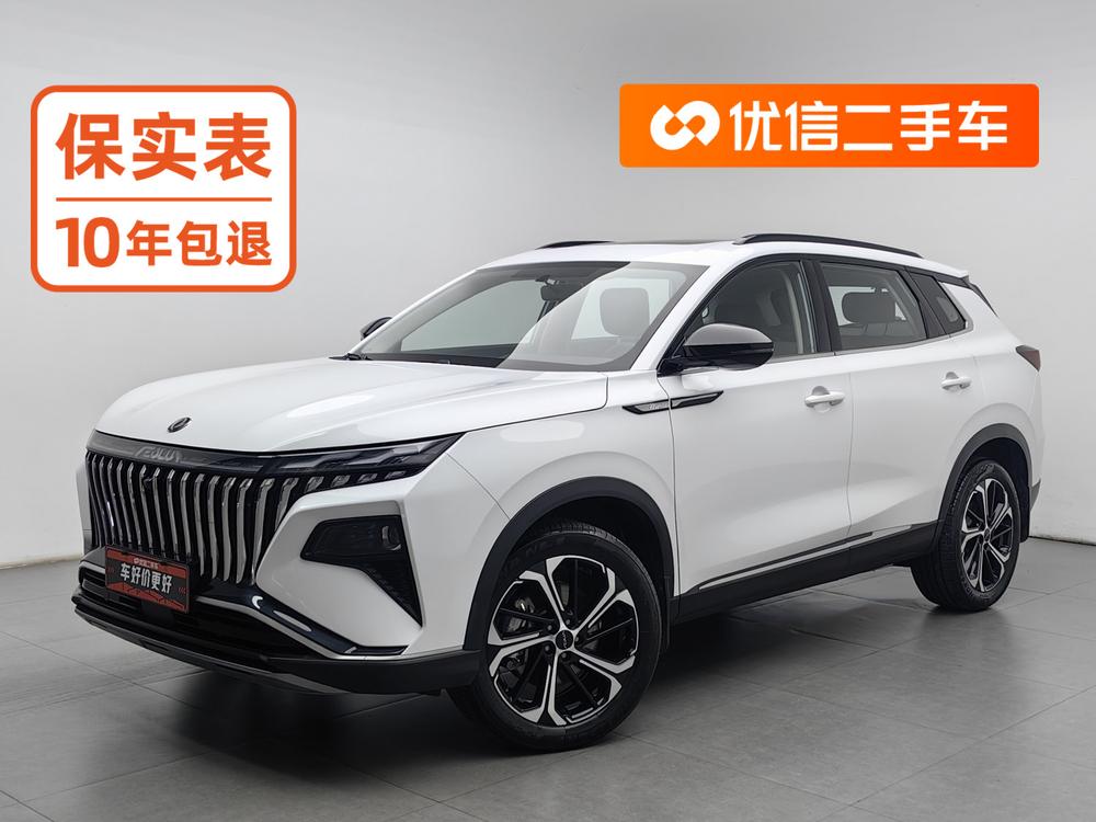 Dongfeng Aeolus Huge