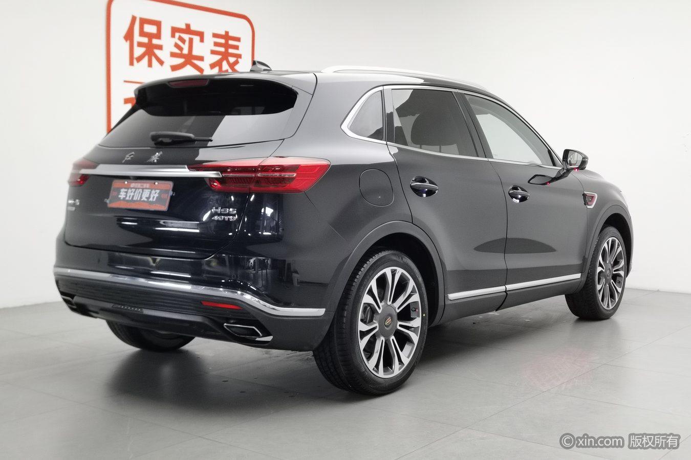 Hongqi HS5 2019 2.0T