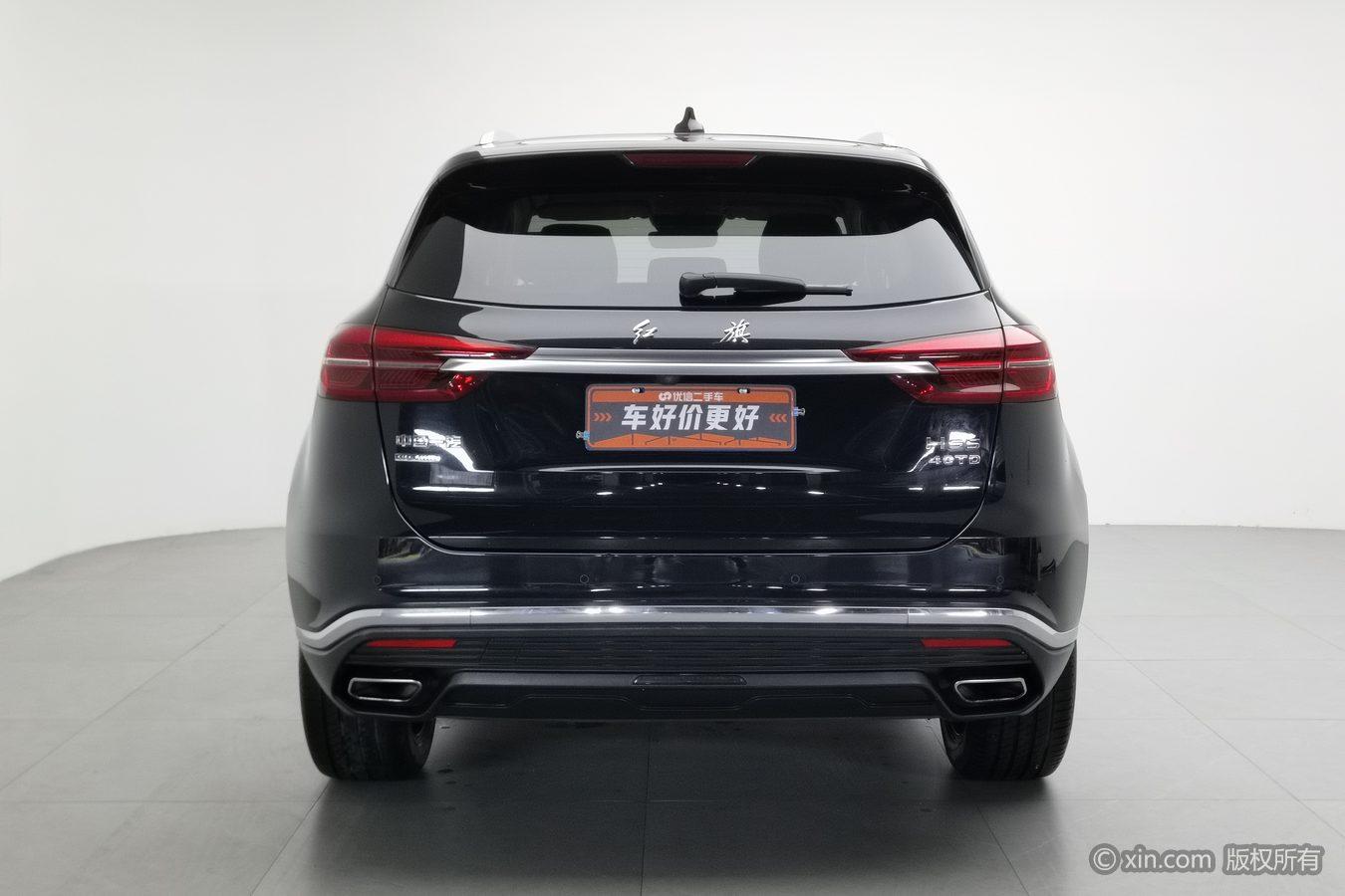 Hongqi HS5 2019 2.0T