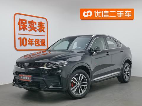 Xingyue 2019 Model 350T Shining Star