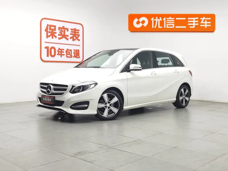 Mercedes-Benz B-Class
