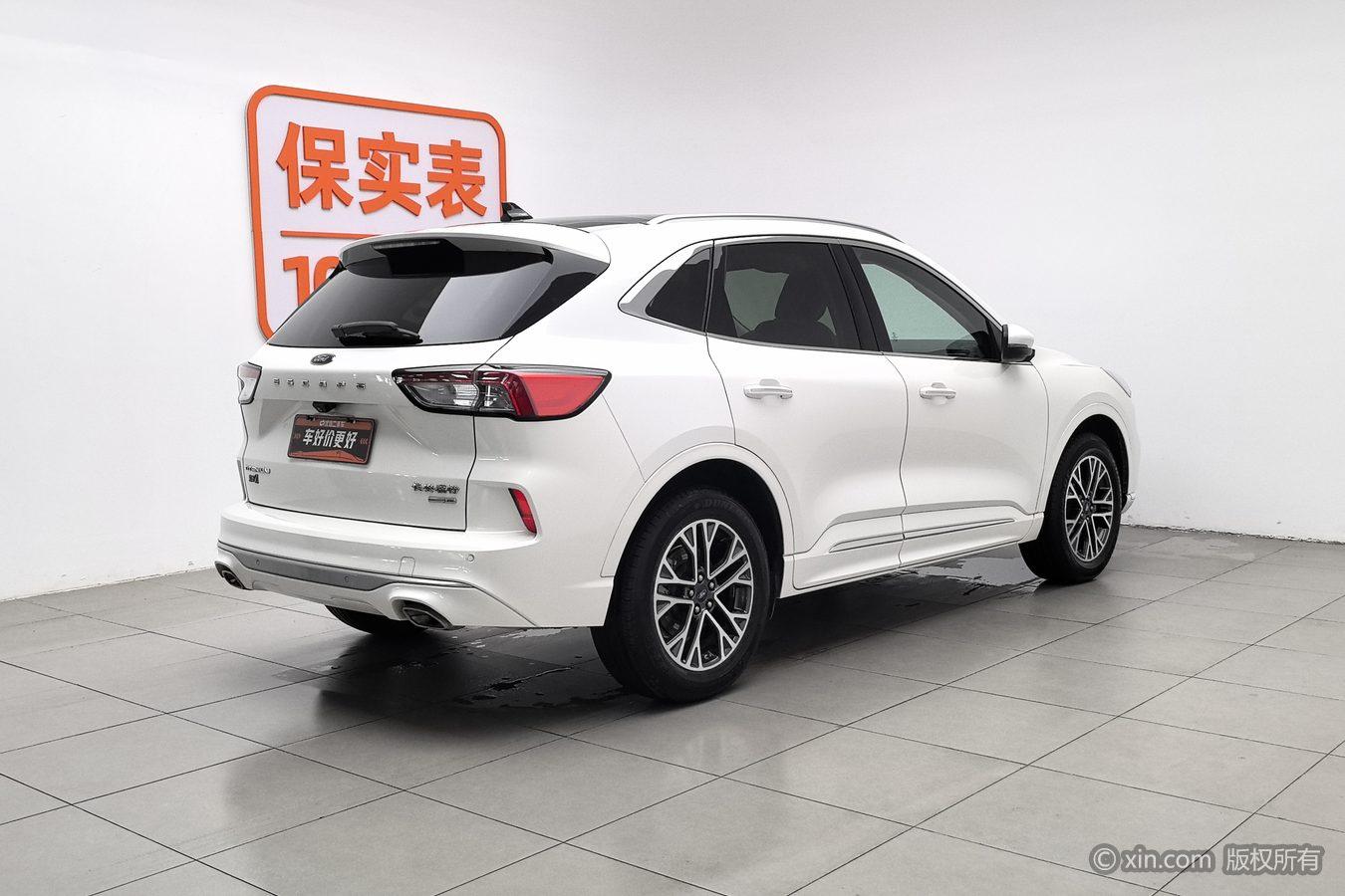 Ford Escape 2019 EcoBoost 245