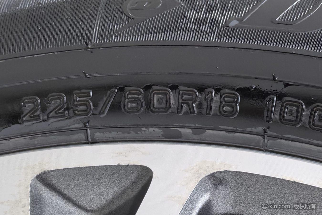 Ford Escape 2019 EcoBoost 245