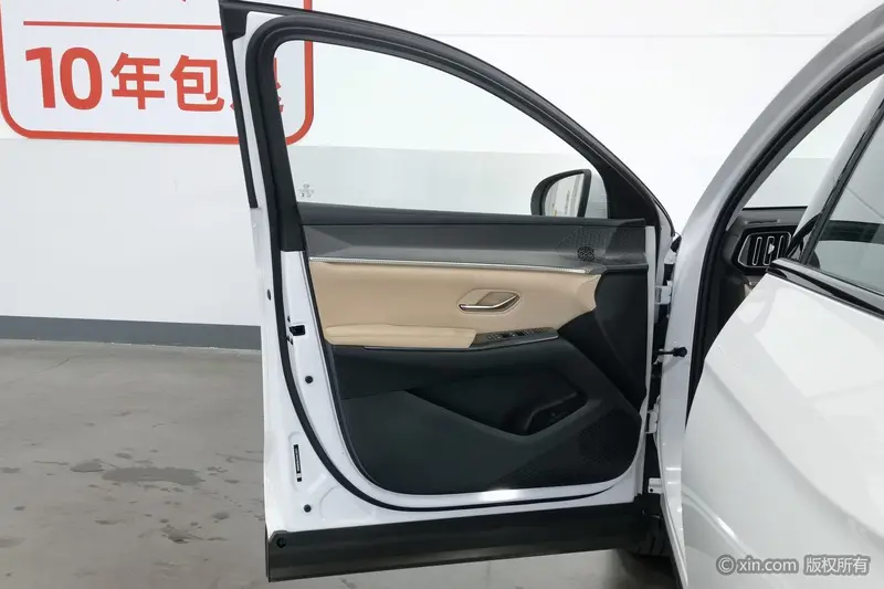BYD Song Pro — фото 16