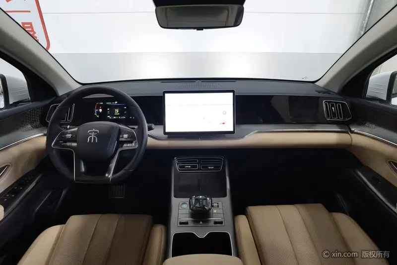 BYD Song Pro — фото 8