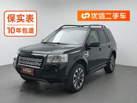 Land Rover 2